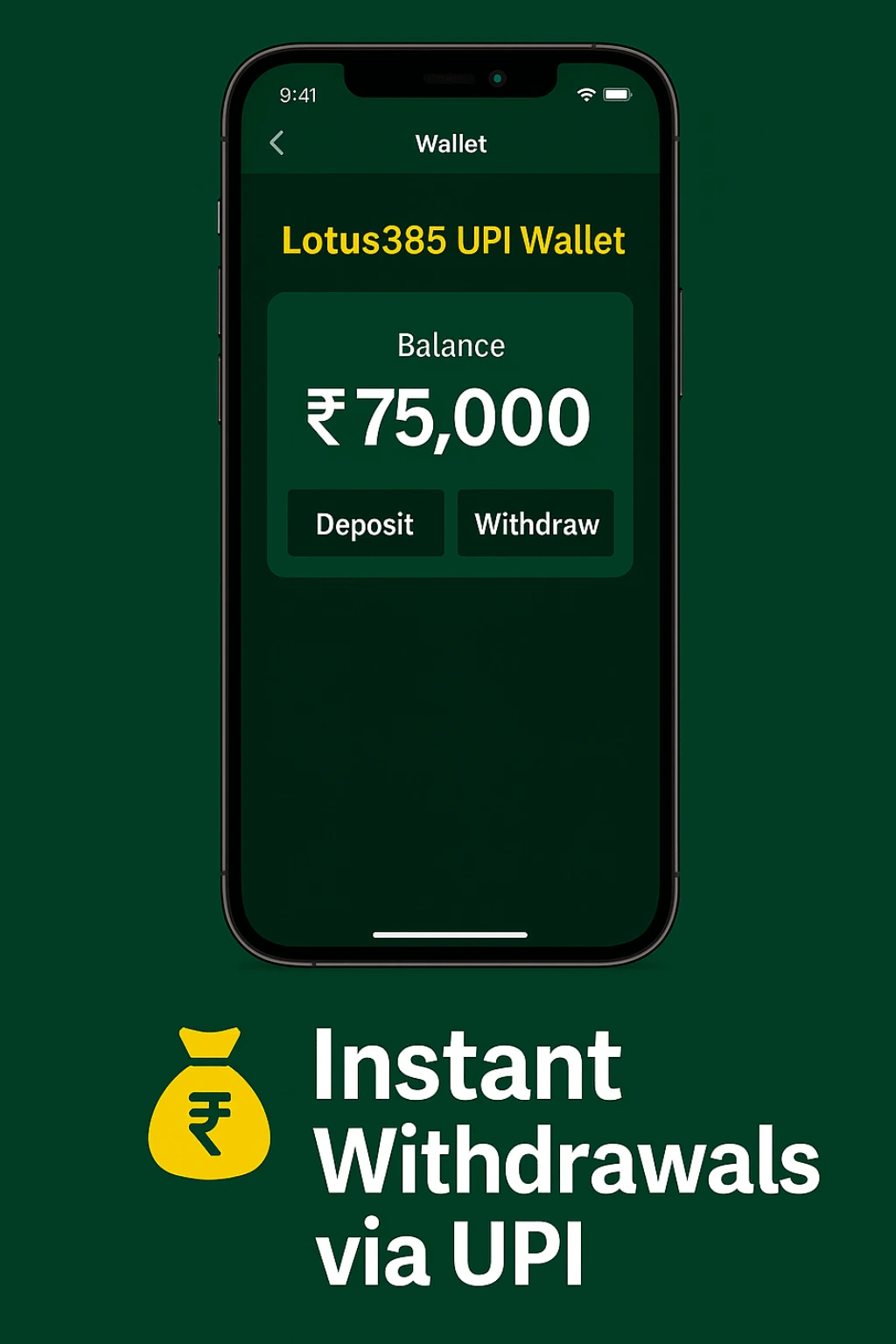 Lotus365 UPI Wallet